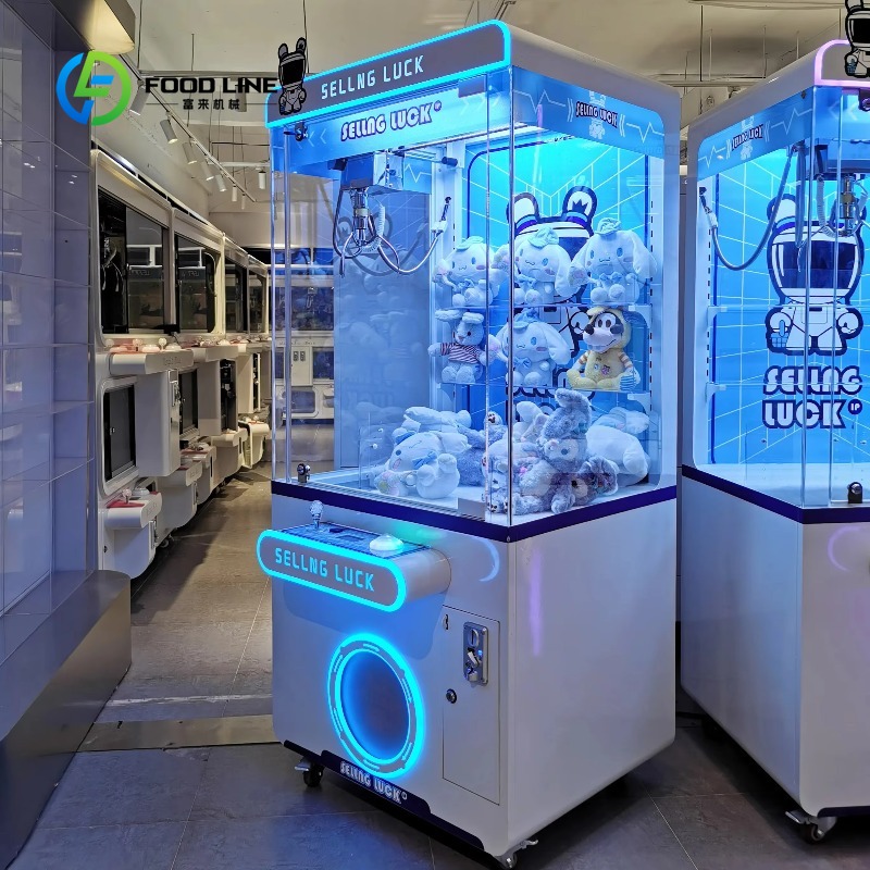 Vending Arcade Games - Custom Coin Operated Metal Crane Claw